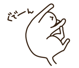 Cat, sometimes cream sticker #14309915