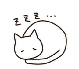 Cat, sometimes cream sticker #14309917
