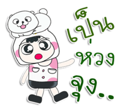 ..Mr. Hiroshi and cat.. ^_^ sticker #14309919