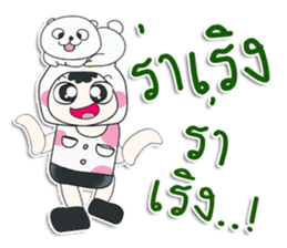 ..Mr. Hiroshi and cat.. ^_^ sticker #14309921