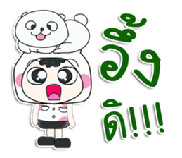 ..Mr. Hiroshi and cat.. ^_^ sticker #14309925