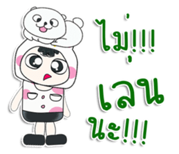 ..Mr. Hiroshi and cat.. ^_^ sticker #14309928