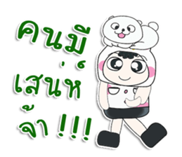 ..Mr. Hiroshi and cat.. ^_^ sticker #14309931