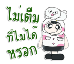 ..Mr. Hiroshi and cat.. ^_^ sticker #14309932