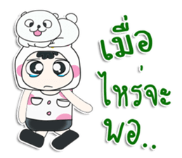 ..Mr. Hiroshi and cat.. ^_^ sticker #14309935