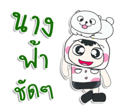 ..Mr. Hiroshi and cat.. ^_^ sticker #14309937