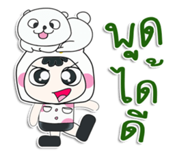 ..Mr. Hiroshi and cat.. ^_^ sticker #14309944