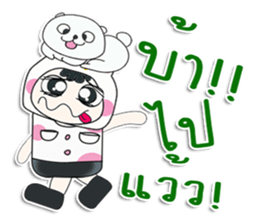 ..Mr. Hiroshi and cat.. ^_^ sticker #14309945