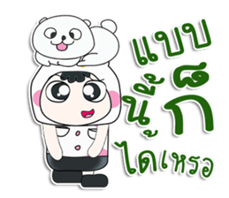 ..Mr. Hiroshi and cat.. ^_^ sticker #14309948