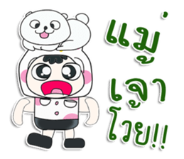 ..Mr. Hiroshi and cat.. ^_^ sticker #14309950