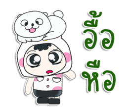 ..Mr. Hiroshi and cat.. ^_^ sticker #14309952