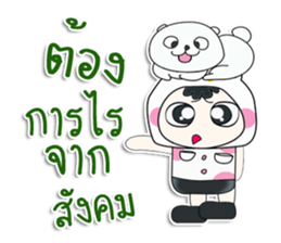 ..Mr. Hiroshi and cat.. ^_^ sticker #14309953