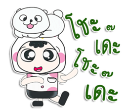 ..Mr. Hiroshi and cat.. ^_^ sticker #14309954