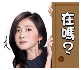 DHM sticker #14309958