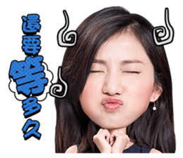 DHM sticker #14309959