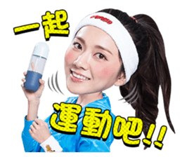 DHM sticker #14309960