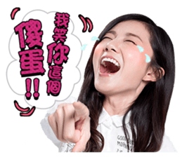 DHM sticker #14309964