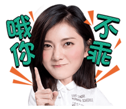 DHM sticker #14309965