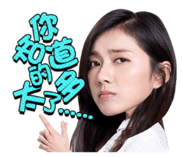 DHM sticker #14309966