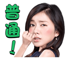 DHM sticker #14309967