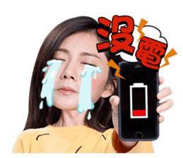 DHM sticker #14309968