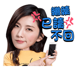 DHM sticker #14309969