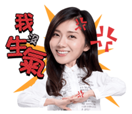 DHM sticker #14309970