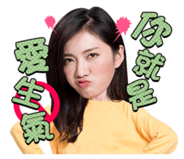 DHM sticker #14309971