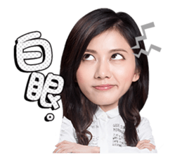 DHM sticker #14309972