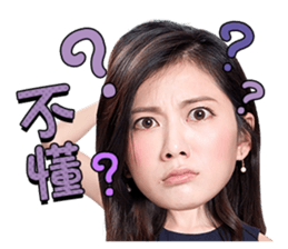 DHM sticker #14309974