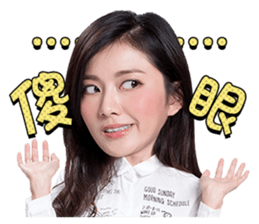 DHM sticker #14309975