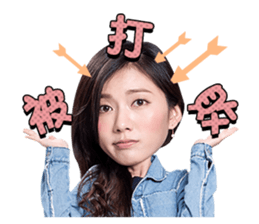 DHM sticker #14309977