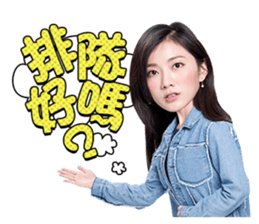 DHM sticker #14309978