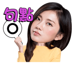 DHM sticker #14309979