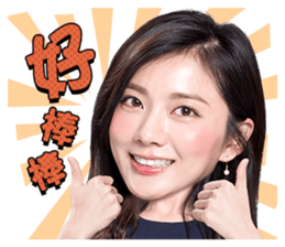 DHM sticker #14309980