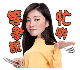 DHM sticker #14309981