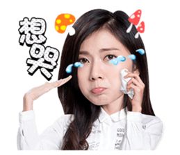 DHM sticker #14309982