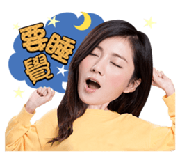 DHM sticker #14309984