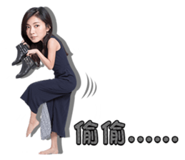 DHM sticker #14309986