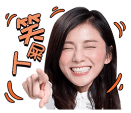 DHM sticker #14309987