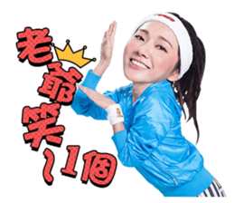 DHM sticker #14309988