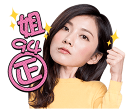 DHM sticker #14309989