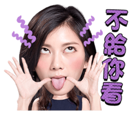 DHM sticker #14309990