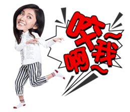 DHM sticker #14309991