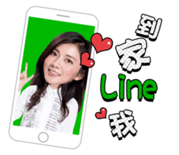 DHM sticker #14309994