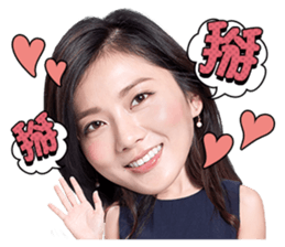 DHM sticker #14309996