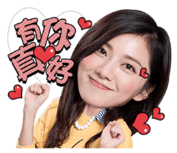 DHM sticker #14309997