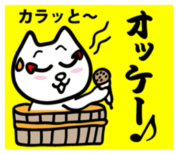 Lovely animal Kabuki Sticker sticker #14310149