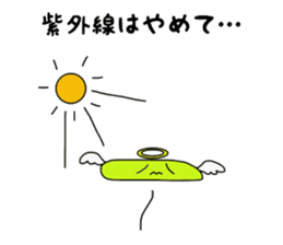 Mycobacterium tuberculosis & DOTS sticker #14310212