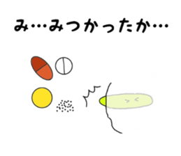 Mycobacterium tuberculosis & DOTS sticker #14310214